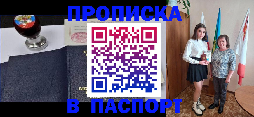 форма 3 в Калаче-на-Дону